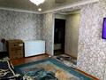 3-бөлмелі пәтер · 59 м² · 4/5 қабат, Бауыржан Момышулы, бағасы: 12.6 млн ₸ в Экибастузе — фото 4