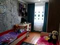 3-бөлмелі пәтер · 59 м² · 4/5 қабат, Бауыржан Момышулы, бағасы: 12.6 млн ₸ в Экибастузе — фото 6