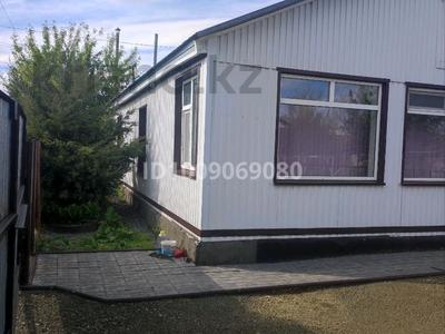 Отдельный дом · 6 комнат · 138 м² · 14 сот., Бекешевой 5 — Магазин "Пайда", кухня " кушать подано" за 36.9 млн ₸ в Хромтау
