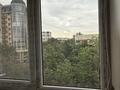 2-комнатная квартира · 45 м² · 5/5 этаж, Ауезова 65 за 350 000 ₸ в Алматы, Алмалинский р-н
