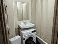 2-комнатная квартира · 45 м² · 5/5 этаж, Ауезова 65 за 350 000 ₸ в Алматы, Алмалинский р-н — фото 11