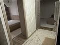 2-комнатная квартира · 45 м² · 5/5 этаж, Ауезова 65 за 350 000 ₸ в Алматы, Алмалинский р-н — фото 14
