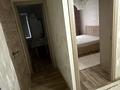 2-комнатная квартира · 45 м² · 5/5 этаж, Ауезова 65 за 350 000 ₸ в Алматы, Алмалинский р-н — фото 15