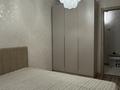 2-комнатная квартира · 45 м² · 5/5 этаж, Ауезова 65 за 350 000 ₸ в Алматы, Алмалинский р-н — фото 6