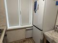 2-комнатная квартира · 45 м² · 5/5 этаж, Ауезова 65 за 350 000 ₸ в Алматы, Алмалинский р-н — фото 9