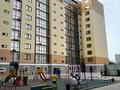 3-бөлмелі пәтер · 109 м² · 7/10 қабат, Ульяны Громовой, бағасы: 37 млн ₸ в Уральске