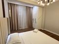 2-комнатная квартира · 55 м² · 11/14 этаж, Гагарина 277/7 за 24 000 ₸ в Алматы, Бостандыкский р-н — фото 2