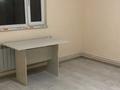 1-комнатная квартира · 35 м² · 1 этаж, мкр Алтын Бесик 44 а за 130 000 ₸ в Алматы, Ауэзовский р-н — фото 8