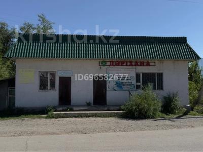Еркін · 63 м², бағасы: 18 млн ₸ в Урджаре