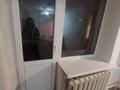1-бөлмелі пәтер · 30 м² · 4/4 қабат, Серкебаева — Басенова, бағасы: 200 000 ₸ в Алматы, Бостандыкский р-н — фото 4