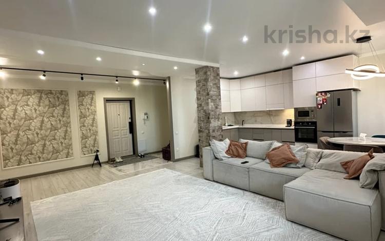 4-комнатная квартира · 145.8 м² · 7/17 этаж, Кабанбай батыра 11 за 78.9 млн ₸ в Астане, Есильский р-н — фото 2