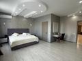 4-комнатная квартира · 145.8 м² · 7/17 этаж, Кабанбай батыра 11 за 78.9 млн ₸ в Астане, Есильский р-н — фото 5