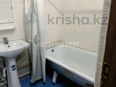 1-комнатная квартира · 19 м² · 1/6 этаж, мкр Самгау, Ырысты 46/7 за 100 000 〒 в Алматы, Алатауский р-н
