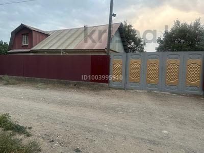 Дача · 4 комнаты · 80 м² · 11 сот., Солнечная 101 — Местоположения отправим за 12.5 млн 〒 в Кемертогане