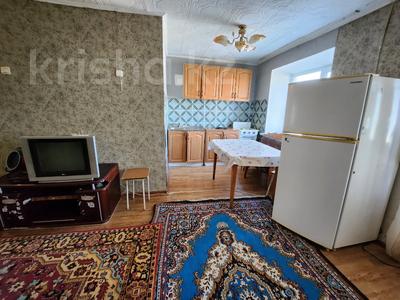 1-комнатная квартира, 33 м², 5/5 этаж помесячно, Чернышевского 95 за 50 000 〒 в Темиртау