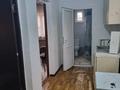 3-комнатная квартира · 40 м² · 1/1 этаж, мкр Айгерим-2, Мкр Айгерим-2, ул. Ынтымак 20 за 150 000 ₸ в Алматы, Алатауский р-н — фото 3