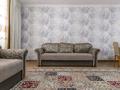 2-комнатная квартира · 85 м² · 12/19 этаж, Иманбаева 11 — Кенесары за 16 000 ₸ в Астане, р-н Байконур — фото 8
