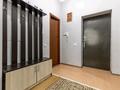 2-комнатная квартира · 85 м² · 12/19 этаж, Иманбаева 11 — Кенесары за 16 000 ₸ в Астане, р-н Байконур — фото 13