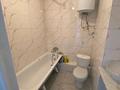 1-бөлмелі пәтер · 43.8 м² · 3/12 қабат, Мкр Сары-Арка 13А, бағасы: 18 млн ₸ в Кокшетау — фото 10