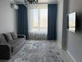 2-комнатная квартира · 70 м² · 11/18 этаж, Улы Дала 41в — Улы Дала - Акмешит за 350 000 ₸ в Астане, Есильский р-н — фото 4