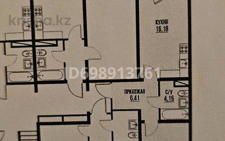 2-комнатная квартира · 45 м² · 4/12 этаж, Кульджинский тракт 19 — Бухтарминская за 11.5 млн 〒 в Алматы, Турксибский р-н — фото 2