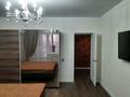 2-бөлмелі пәтер · 91.5 м² · 9/9 қабат, мкр. Алтын орда, Батыс 2 57 г — Гипердина, бағасы: 44 млн ₸ в Актобе — фото 2