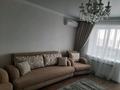 2-бөлмелі пәтер · 91.5 м² · 9/9 қабат, мкр. Алтын орда, Батыс 2 57 г — Гипердина, бағасы: 44 млн ₸ в Актобе — фото 8