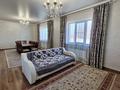 Отдельный дом • 7 комнат • 235 м² • 8 сот., Елибаева 40 за 105 млн 〒 в Алматы — фото 22