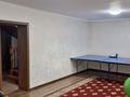 Отдельный дом • 7 комнат • 235 м² • 8 сот., Елибаева 40 за 105 млн 〒 в Алматы — фото 35
