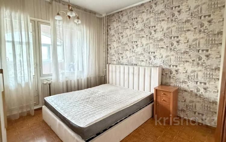2-бөлмелі пәтер · 60 м² · 2/9 қабат, Ауэзова 127 — Только на 1 МЕСЯЦ, бағасы: 250 000 ₸ в Алматы, Бостандыкский р-н — фото 2