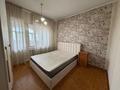 2-бөлмелі пәтер · 60 м² · 2/9 қабат, Ауэзова 127 — Только на 1 МЕСЯЦ, бағасы: 250 000 ₸ в Алматы, Бостандыкский р-н — фото 2