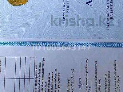 Участок · 8 соток, СТ Транспортник 21-0 — Подгорная за 3.5 млн ₸ в Кокшетау