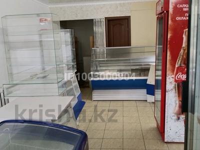 Магазины и бутики · 50 м² за 3.5 млн ₸ в Акмолинской обл., Новорыбинка