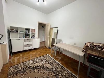Продажа квартир в Алматы: 1-комнатная квартира · 35 м² · 5/5 этаж, мкр Сайран, Утеген батыра за 24 млн 〒 1-комнатная квартира · 35 м² · 5/5 этаж, мкр Сайран, Утеген батыра за 24 млн 〒 в Алматы, Ауэзовский р-н
