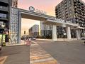 1-комнатная квартира · 40 м² · 11/12 этаж, Бауыржана Момышулы 5 — Монке би за 250 000 ₸ в Алматы, Алатауский р-н