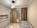 1-комнатная квартира · 40 м² · 11/12 этаж, Бауыржана Момышулы 5 — Монке би за 250 000 ₸ в Алматы, Алатауский р-н — фото 8
