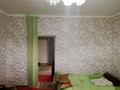 Отдельный дом • 6 комнат • 160 м² • 16 сот., Хамукат за 26 млн 〒 в Таразе — фото 3