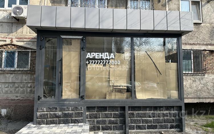 Свободное назначение · 60 м² за 400 000 〒 в Шымкенте, Туран р-н — фото 2