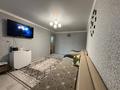 2-бөлмелі пәтер · 44.2 м² · 1/4 қабат, Момышулы 56, бағасы: 8.5 млн ₸ в Темиртау — фото 13