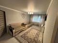 2-бөлмелі пәтер · 44.2 м² · 1/4 қабат, Момышулы 56, бағасы: 8.5 млн ₸ в Темиртау — фото 2