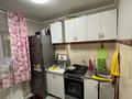 2-бөлмелі пәтер · 44.2 м² · 1/4 қабат, Момышулы 56, бағасы: 8.5 млн ₸ в Темиртау — фото 22