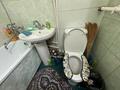 2-бөлмелі пәтер · 44.2 м² · 1/4 қабат, Момышулы 56, бағасы: 8.5 млн ₸ в Темиртау — фото 24