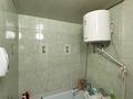 2-бөлмелі пәтер · 44.2 м² · 1/4 қабат, Момышулы 56, бағасы: 8.5 млн ₸ в Темиртау — фото 25