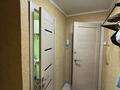 2-бөлмелі пәтер · 44.2 м² · 1/4 қабат, Момышулы 56, бағасы: 8.5 млн ₸ в Темиртау — фото 26