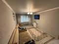 2-бөлмелі пәтер · 44.2 м² · 1/4 қабат, Момышулы 56, бағасы: 8.5 млн ₸ в Темиртау — фото 28