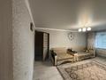 2-бөлмелі пәтер · 44.2 м² · 1/4 қабат, Момышулы 56, бағасы: 8.5 млн ₸ в Темиртау — фото 29