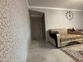 2-бөлмелі пәтер · 44.2 м² · 1/4 қабат, Момышулы 56, бағасы: 8.5 млн ₸ в Темиртау — фото 5