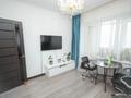 1-комнатная квартира · 45 м² · 5/5 этаж, Гагарина 143а за 220 000 ₸ в Алматы, Бостандыкский р-н