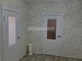 2-комнатная квартира · 80 м² · 3/8 этаж, мкр Айнабулак-2 32а за 51 млн ₸ в Алматы, Жетысуский р-н — фото 4