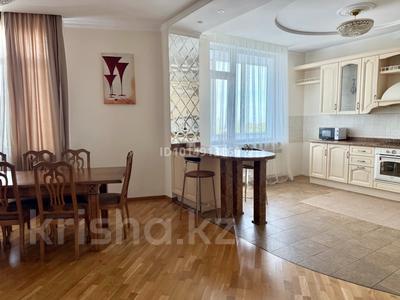 4-комнатная квартира · 154 м² · 6/9 этаж, Достык 250 за 930 000 ₸ в Алматы, Медеуский р-н